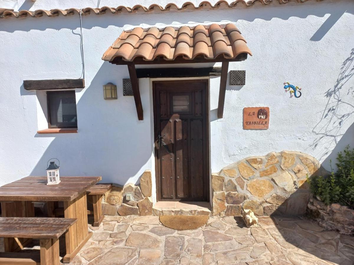Cuevas Barrio Las Santas Huescar Exterior photo
