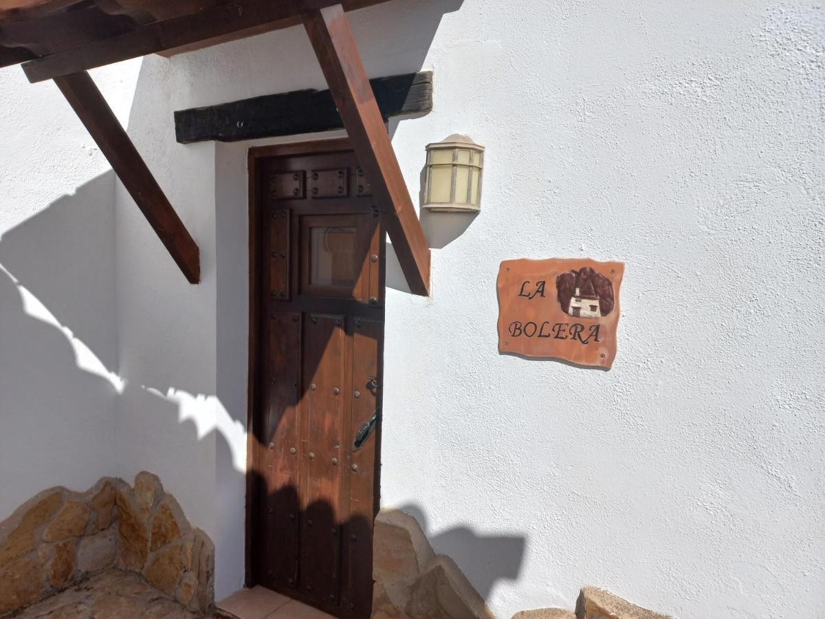 Cuevas Barrio Las Santas Huescar Exterior photo