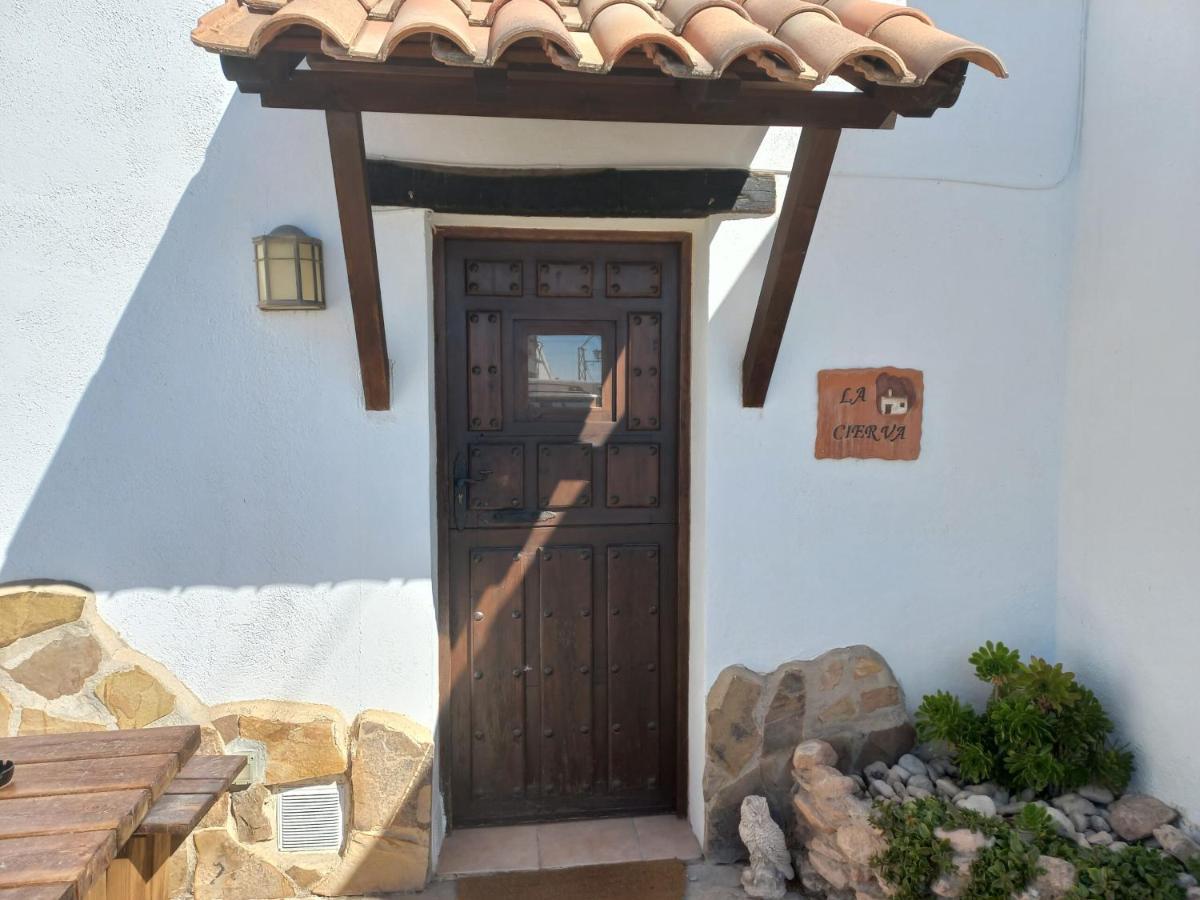 Cuevas Barrio Las Santas Huescar Exterior photo